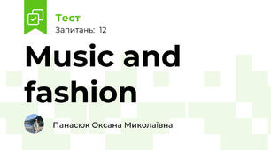 Music and fashion 