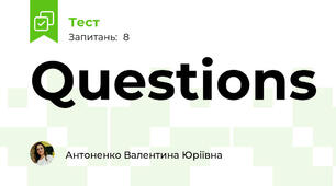 Questions