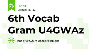 6th Vocab Gram U4GWAz
