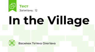 In the Village