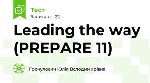 Leading the way (PREPARE 11)