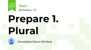 Prepare 1. Plural