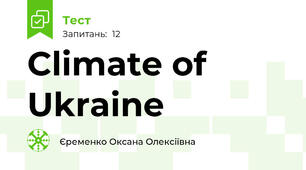 Climate of Ukraine 