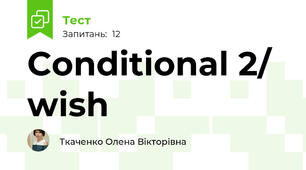 Conditional 2/ wish