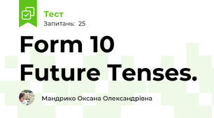 Form 10 Future Tenses.