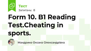 Form 10. B1 Reading Test.Cheating in sports.
