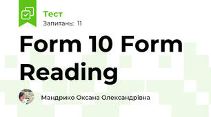 Form 10 Form Reading 
