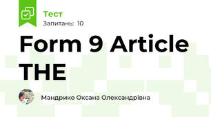 Form 9 Article THE 
