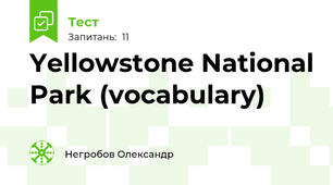 Yellowstone National Park (vocabulary)