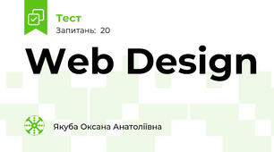 Web Design