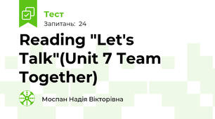 Reading "Let's Talk"(Unit 7 Team Together)