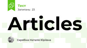 Articles