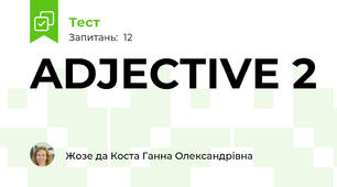 ADJECTIVE 2