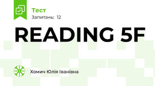 READING 5F