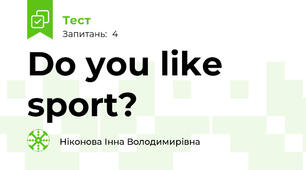 Do you like sport?