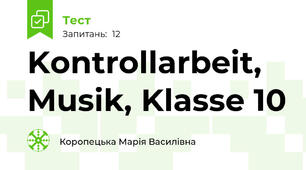 Kontrollarbeit, Musik, Klasse 10