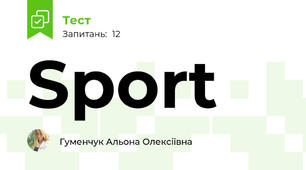 Sport