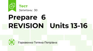  Prepare  6    REVISION   Units 13-16