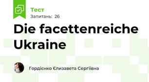 Die facettenreiche Ukraine