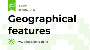 Geographical features