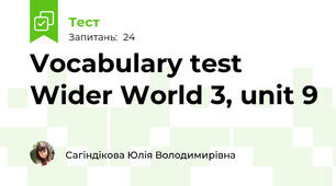 Vocabulary test Wider World 3, unit 9