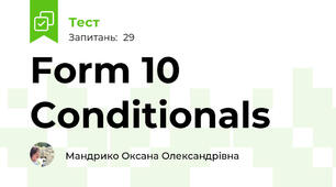 Form 10 Conditionals 