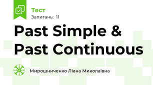 Past Simple & Past Continuous