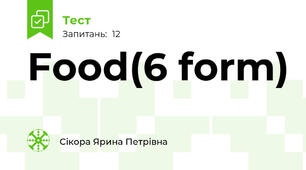  Food(6 form)