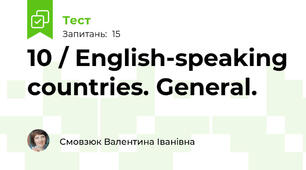 10 / English-speaking countries. General. 