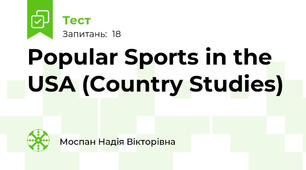 Popular Sports in the USA (Country Studies)
