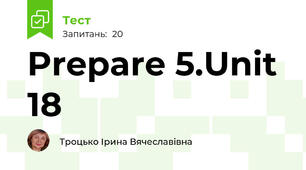 Prepare 5.Unit 18