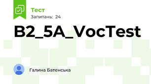 B2_5A_VocTest