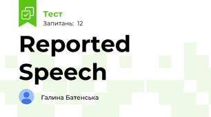 Reported Speech
