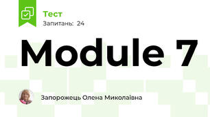Module 7