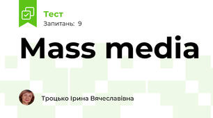Mass media