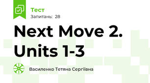 Next Move 2. Units 1-3
