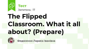 The Flipped Classroom. What it all about? (Prepare)
