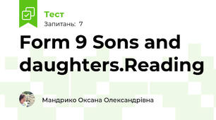 Form 9 Sons and daughters.Reading