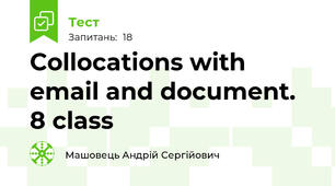Collocations with email and document. 8 class