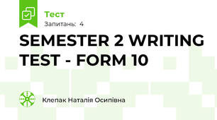 SEMESTER 2 WRITING TEST - FORM 10