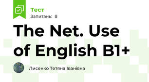 The Net. Use of English B1+ 