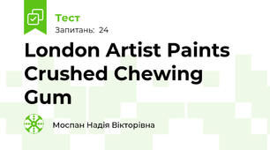London Artist Paints Crushed Chewing Gum