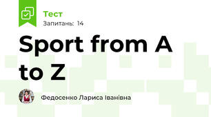 Sport from A to Z