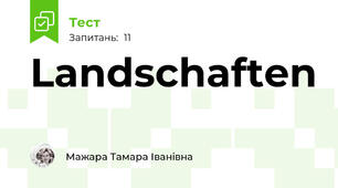 Landschaften