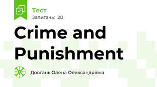 Crime and Punishment