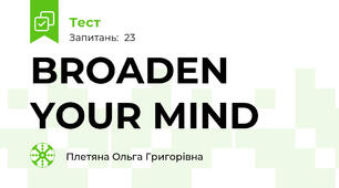 BROADEN YOUR MIND