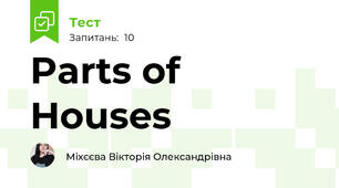Parts of Houses
