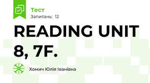 READING UNIT 8, 7F.
