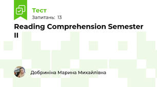 Reading Comprehension Semester II