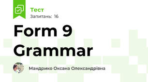 Form 9 Grammar